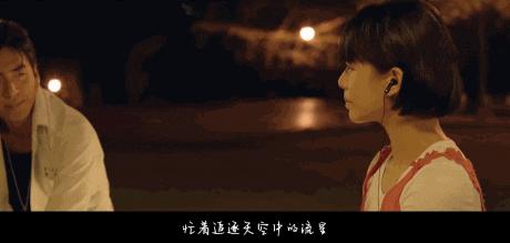 妈呀,他一开口,我又能爱了!