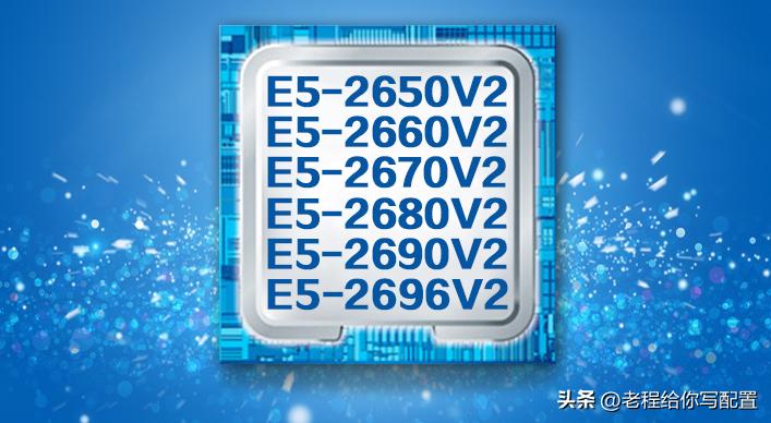 现在性价比比较高的电脑——“洋垃圾”电脑YYDS