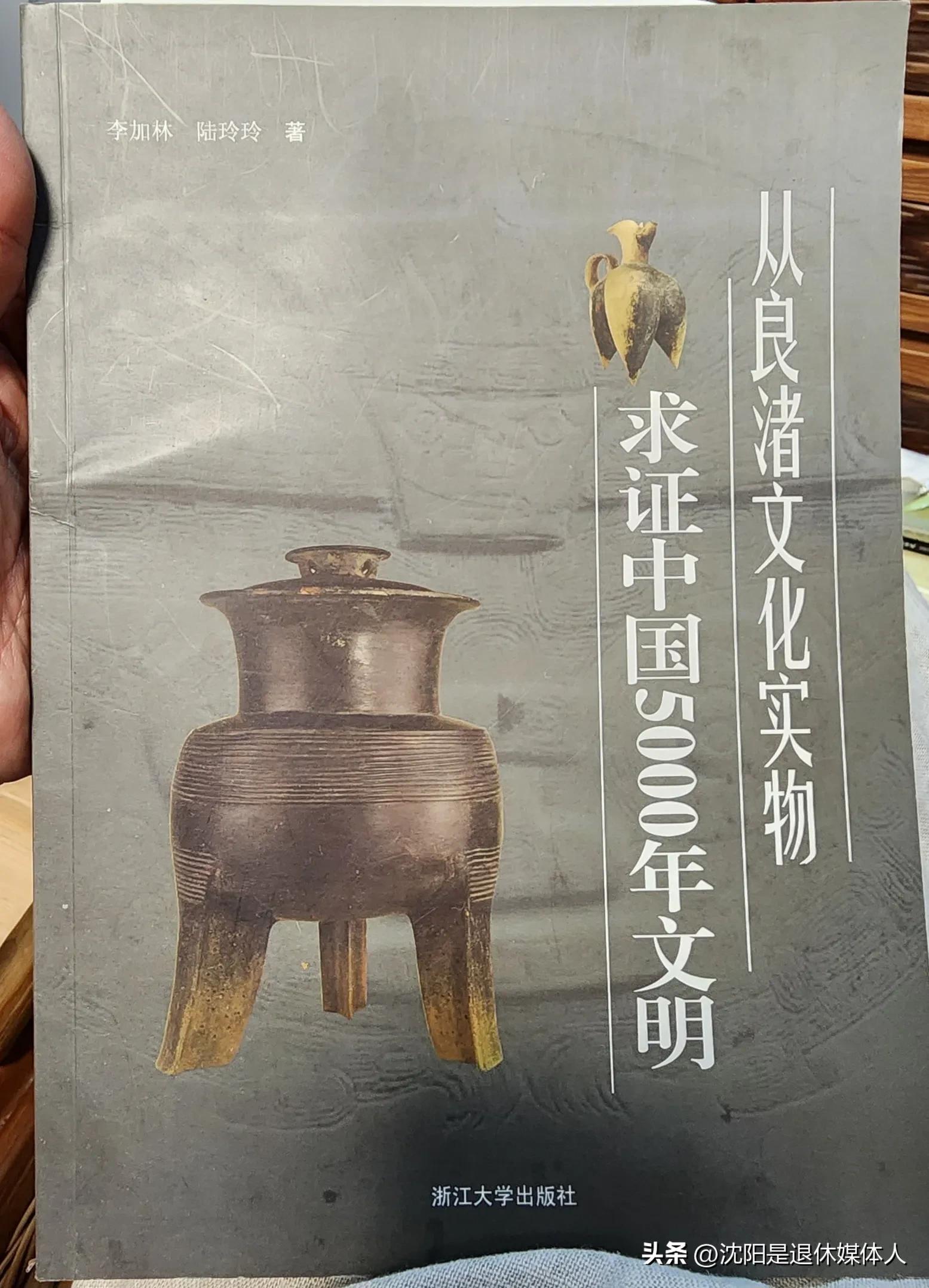 医学的文化史,医学文化史相关内容