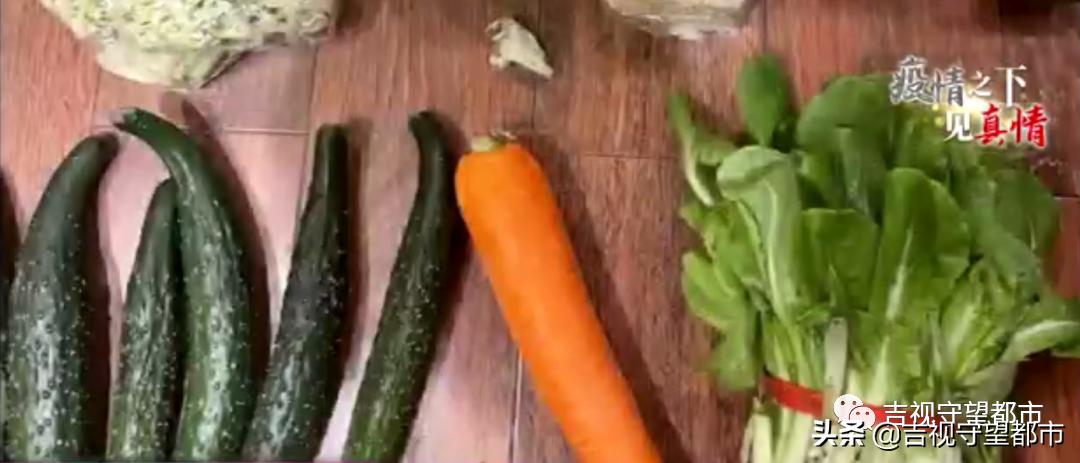 为超市老板正能量点赞,为超市老板点赞