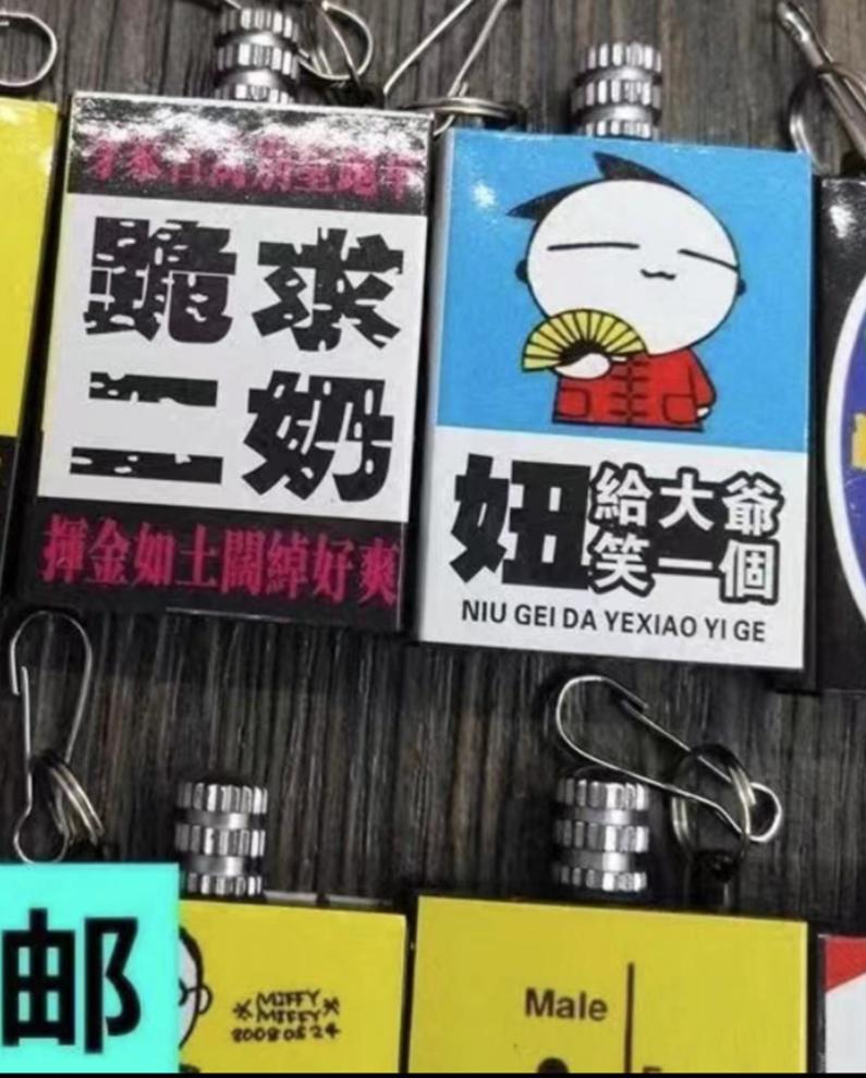 西安“儿童色情”画展，我看到的不止性暗示…