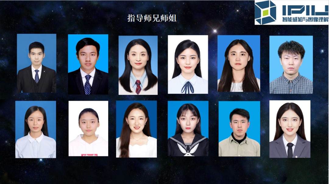 喜报多名师生获奖,喜报我校学子再获省赛大奖