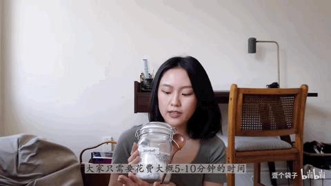 灞辩伀姝讳骸浜哄憳,灞辩伀鐑т激濂冲