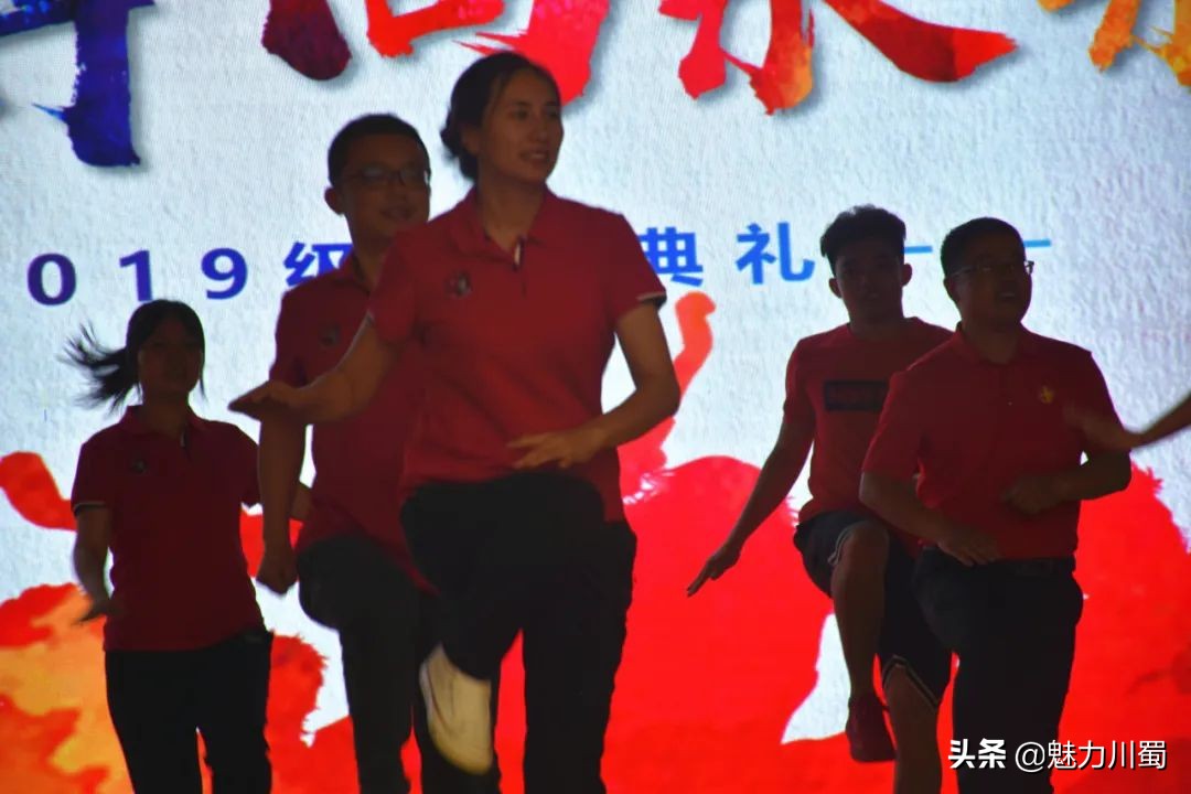 三台实验中学开学典礼,三台实验中学2021