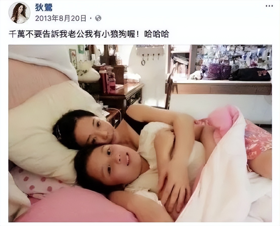 嘴对嘴接吻，当众强吻30岁女儿，没边界感的明星父母有多离谱？