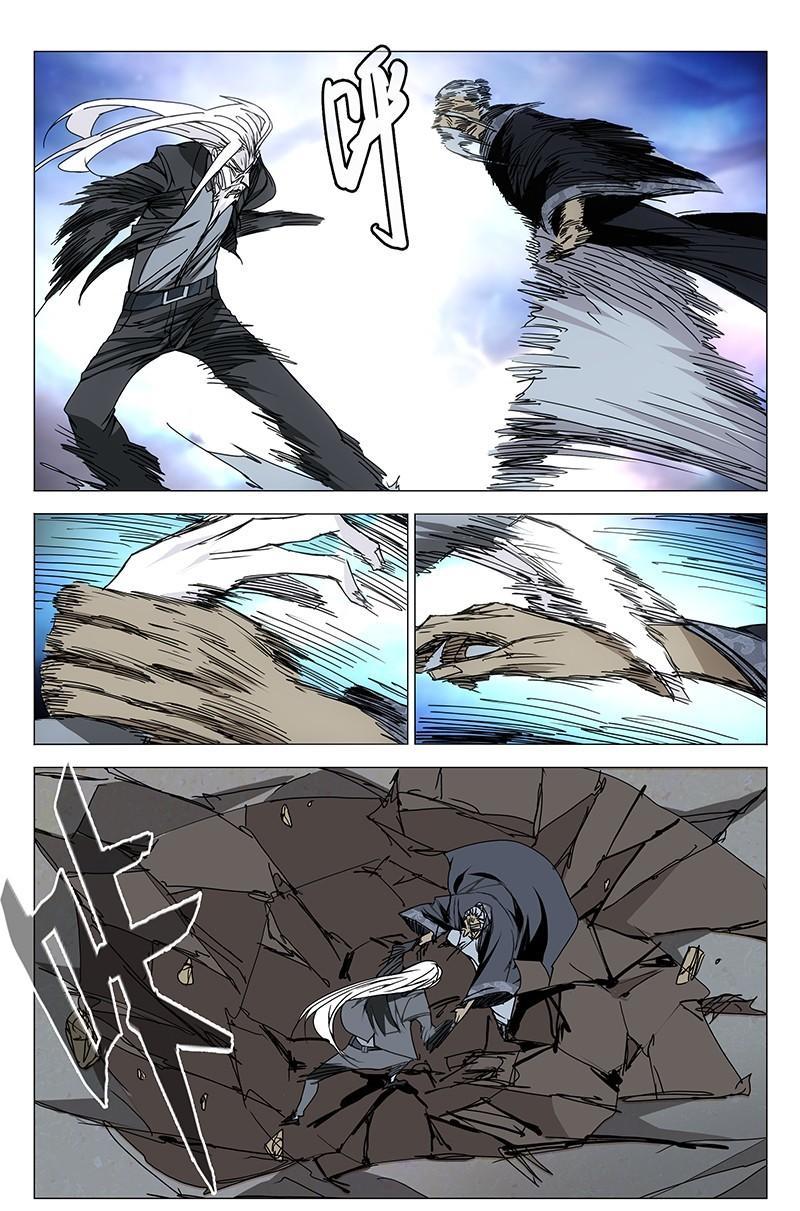 一人之下漫画版434话,一人之下漫画最新一话番外