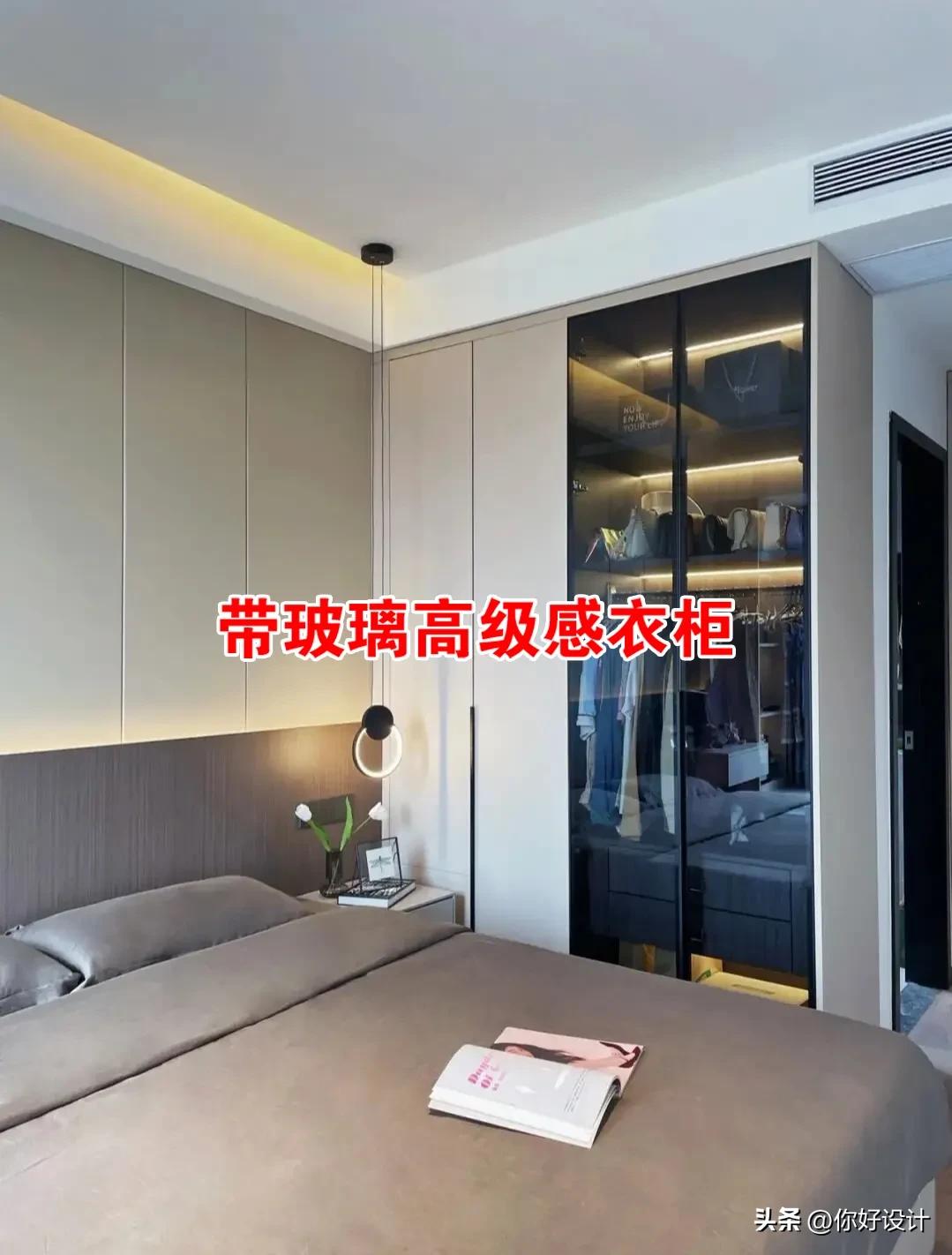 三十厘米宽的衣柜推荐,三十款卧室高颜值衣柜案例