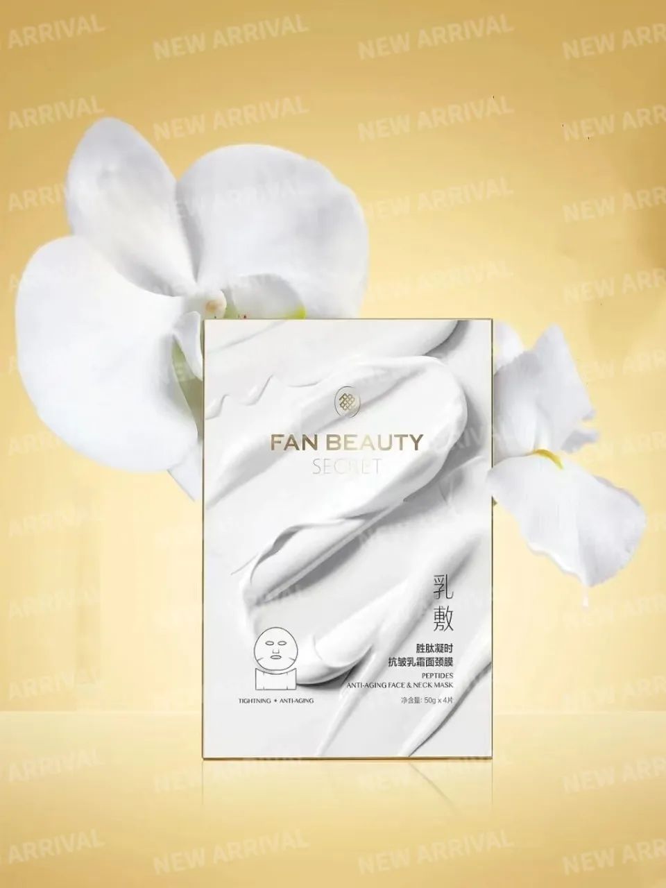 平价美白精华春日来信,春日来信vc美白精华测评