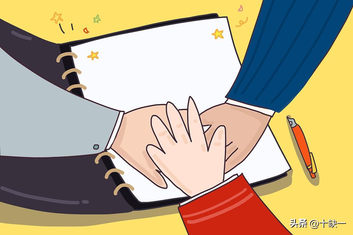 在职场为什么不要过于拼命知乎,在职场中不合群的人最后都怎么样