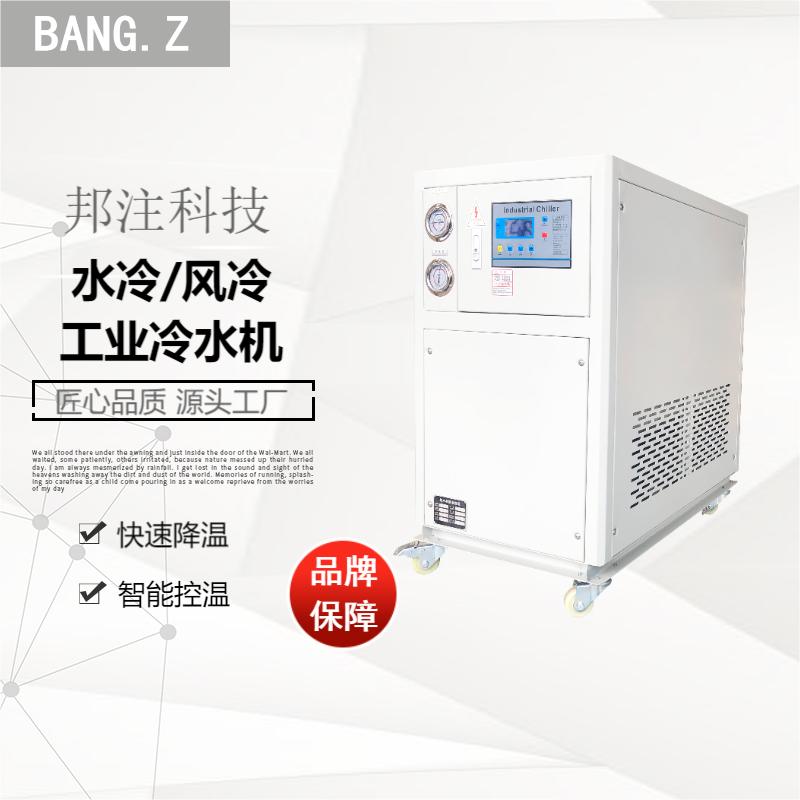 冷水机冬季防冻措施,冬季冷水机组运行怎么防冻