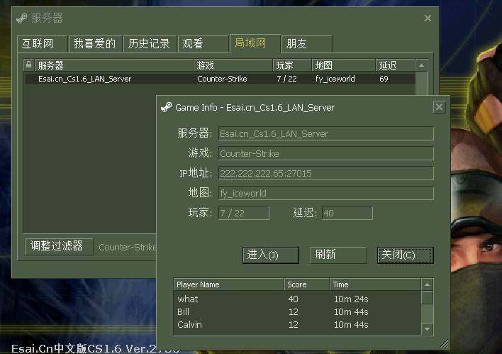 群晖如何网络备份和访问,群晖nas服务器备份app