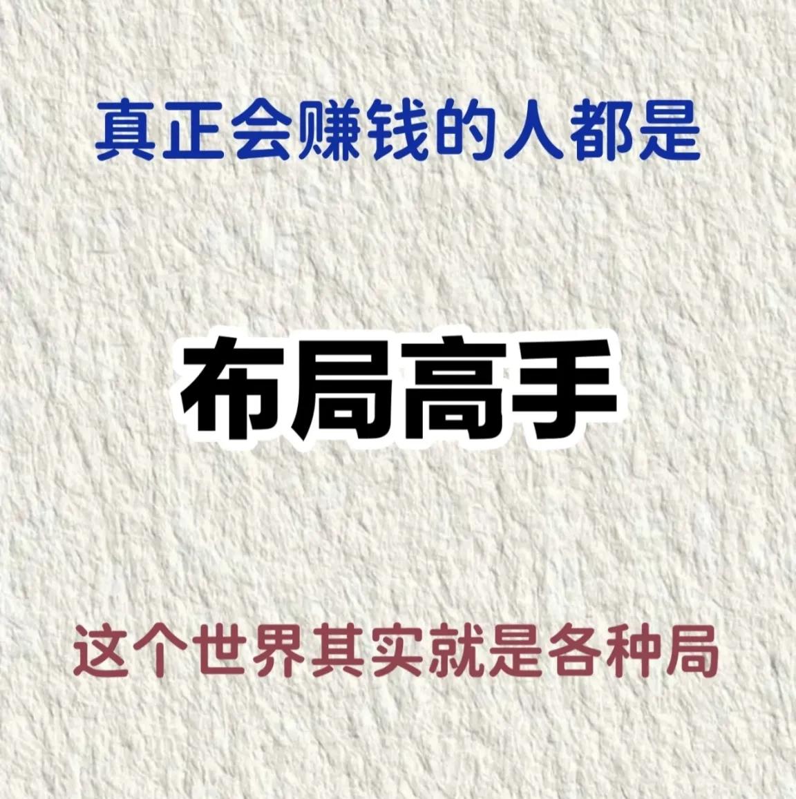 疫情生意难,疫情下生意有多难做