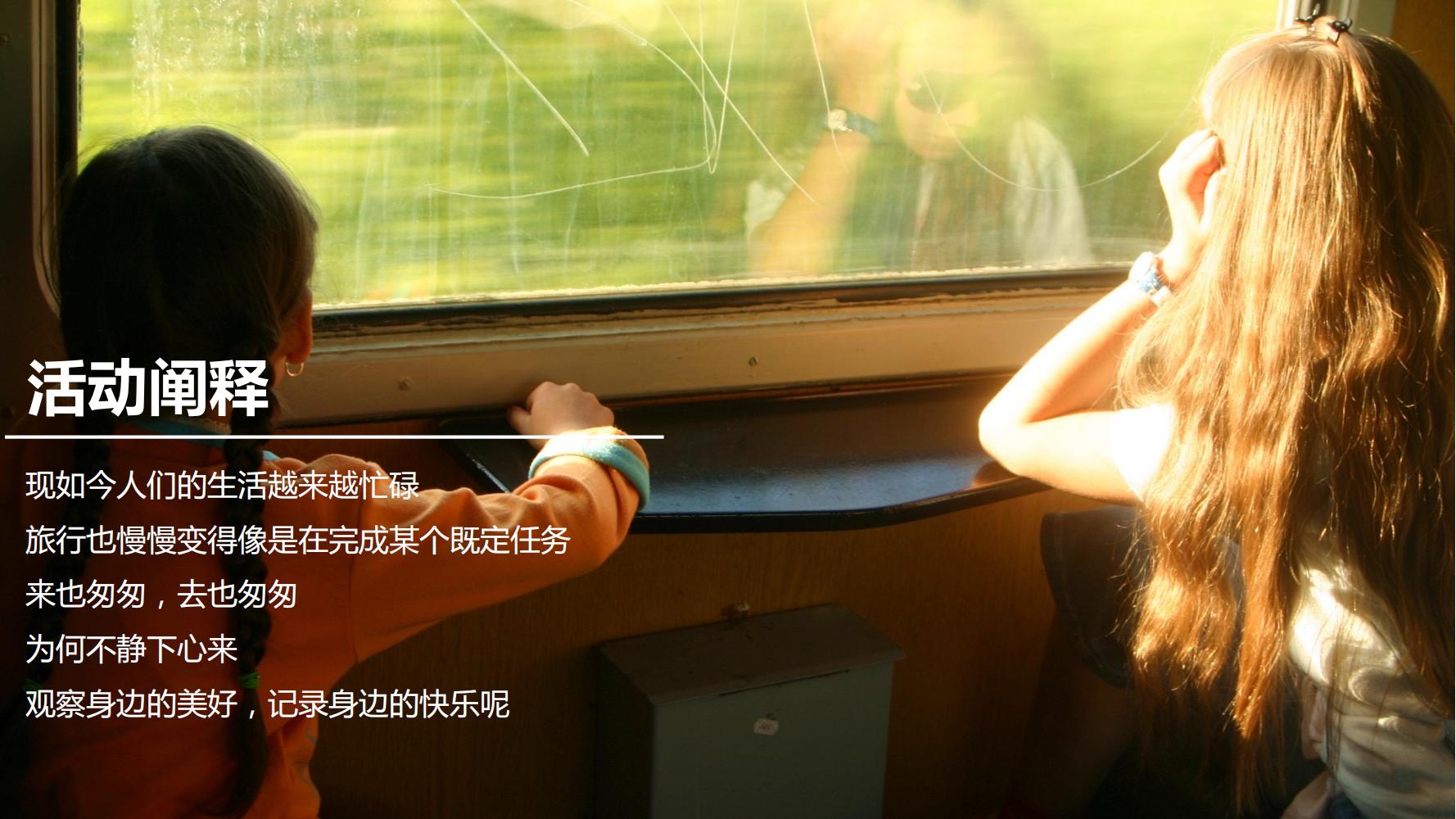 短视频运营平台营销策划书范本,宁波短视频营销策划方案