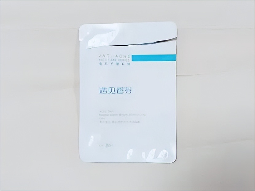 祛痘面膜淡化痘印测评,祛痘淡斑面膜测评