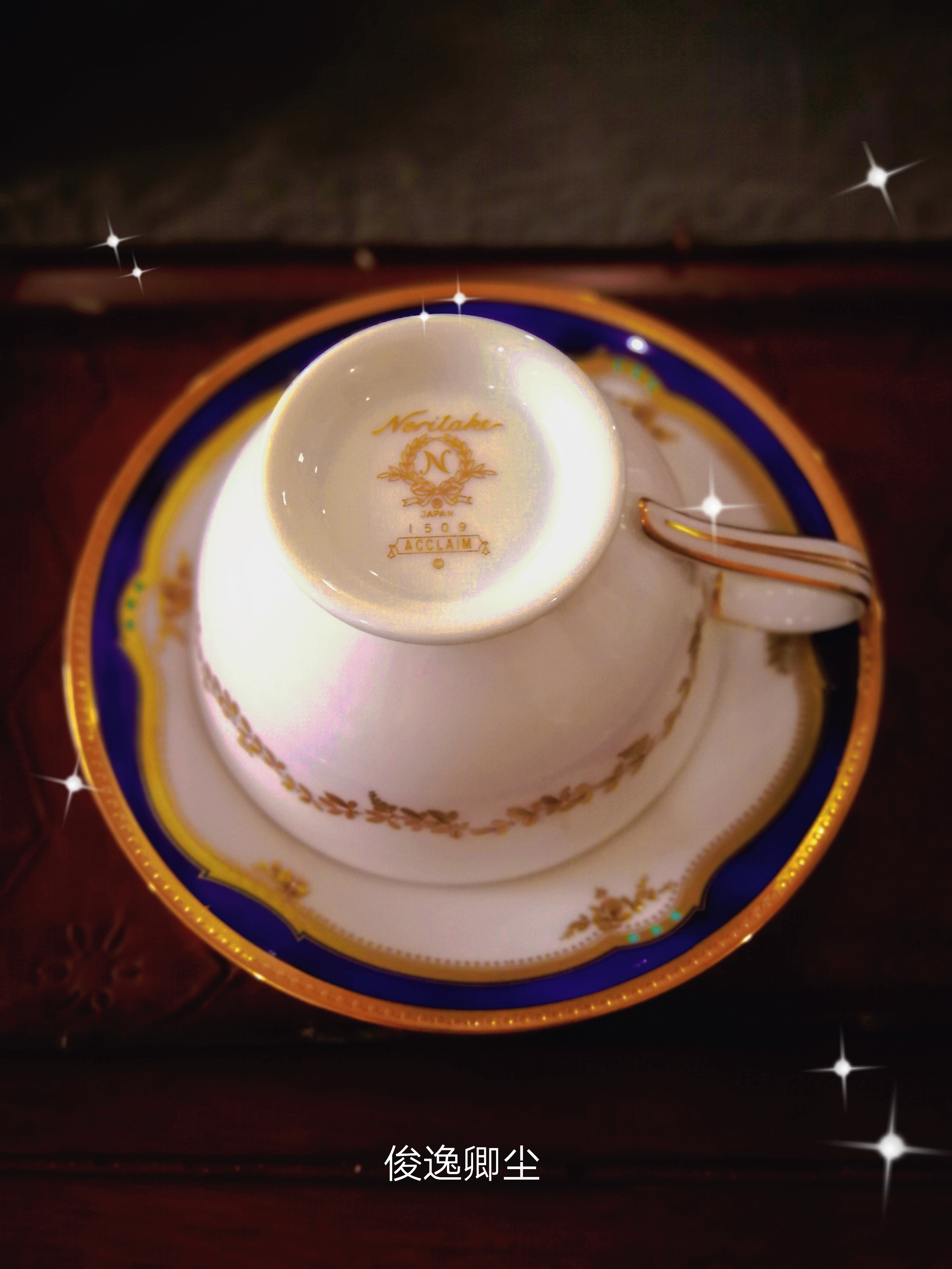 掌上清欢～器物笔记（01）