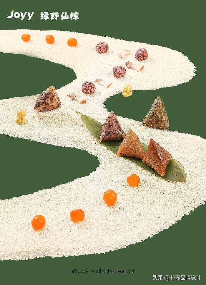 公司定制端午礼盒展示,公司端午礼盒造型