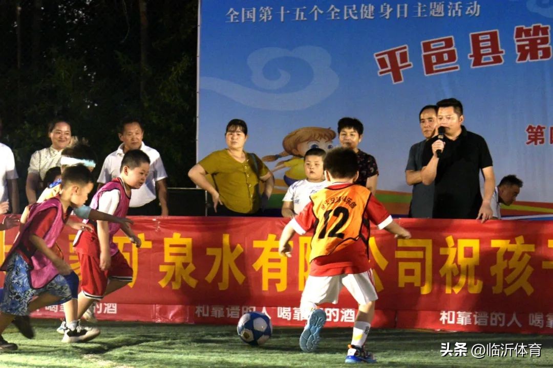 培元足球联赛,培元中学足球联赛