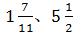 五年级下册数学必背知识点公式,五年级下册数学相对问题解题技巧