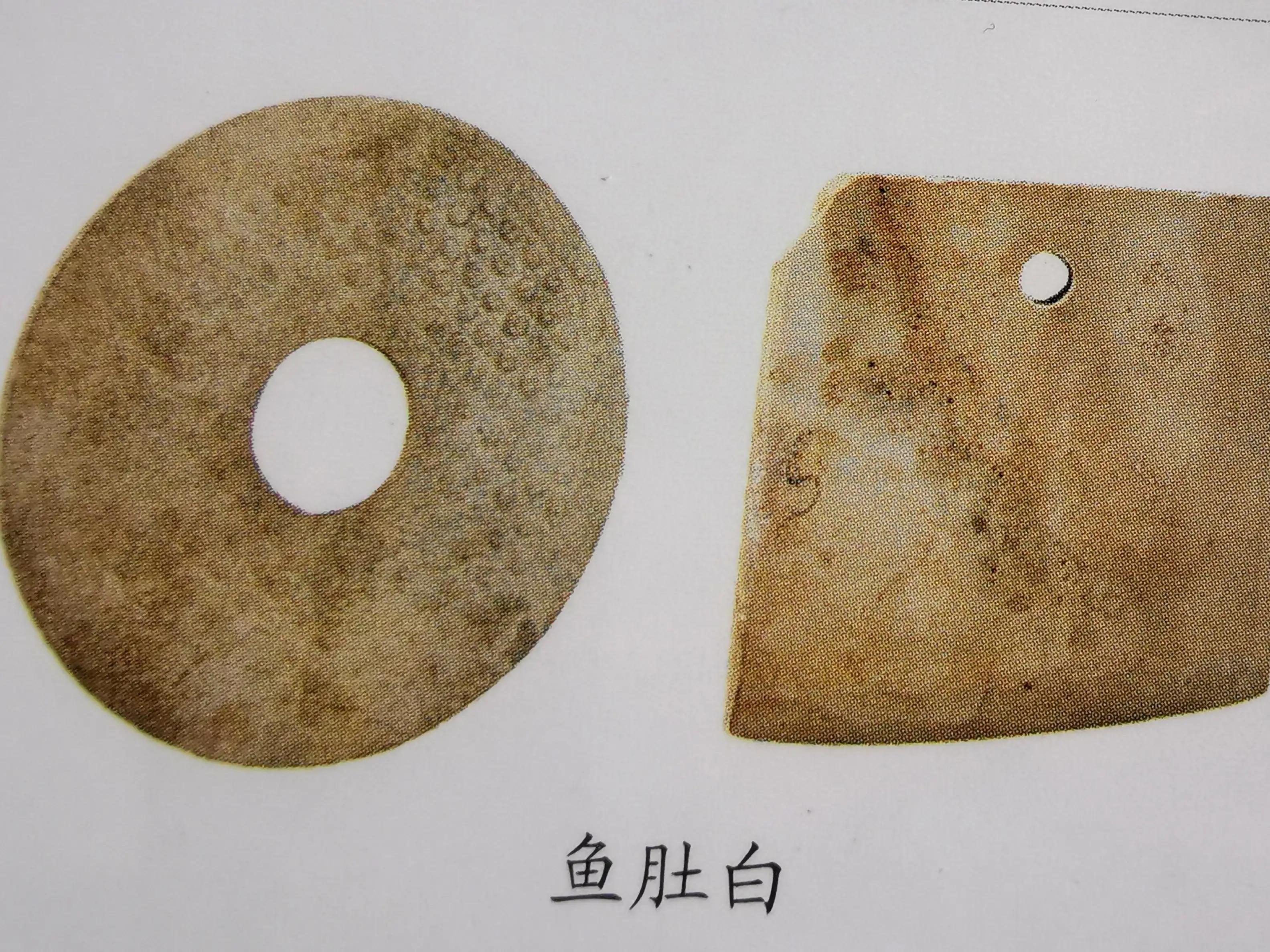 浅析玉石的欣赏与鉴别,玉器上沁色和玉的杂色怎么区分