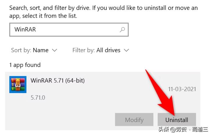 winrar错误报告和反馈诊断在哪,如何修复winrar