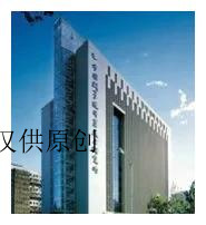 中科院最牛研究所,中科院哪几个所最牛