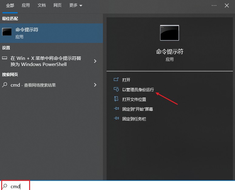 电脑底部任务栏怎么隐藏和恢复,电脑桌面隐藏文件夹怎样恢复
