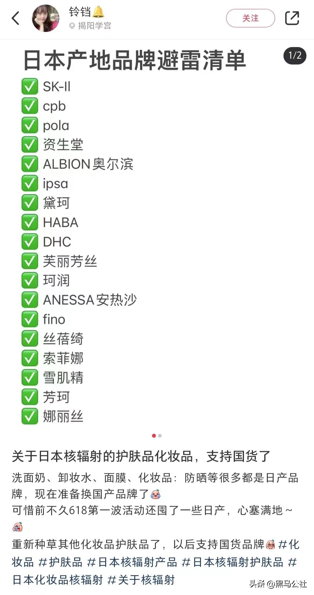 全球对日本核污染水如何处理,全球海啸核污染