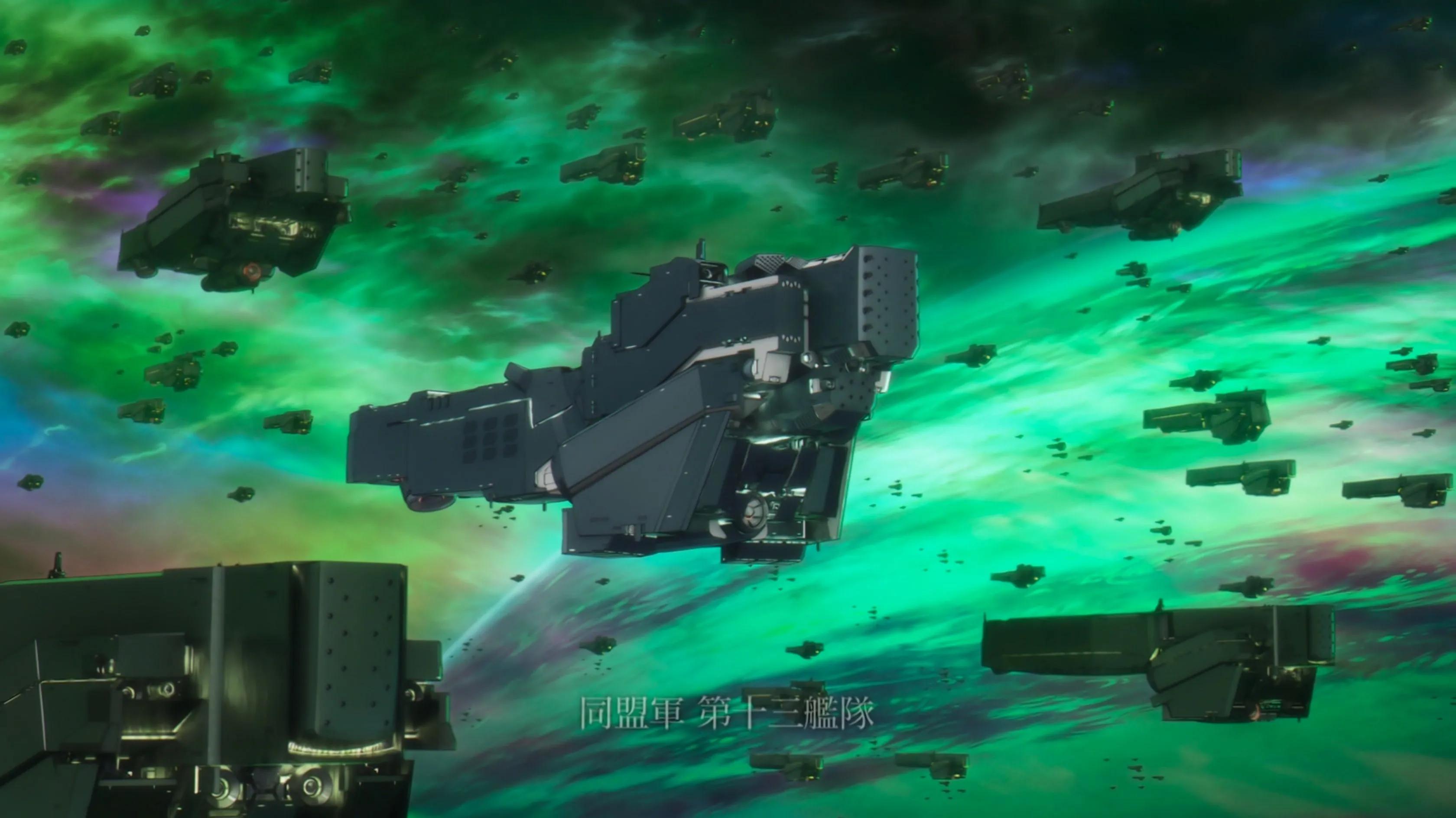 银河英雄传说舰艇资料,《银河英雄传说》