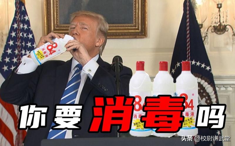 特朗普对tiktok最新言论,特朗普承认tiktok成功了吗