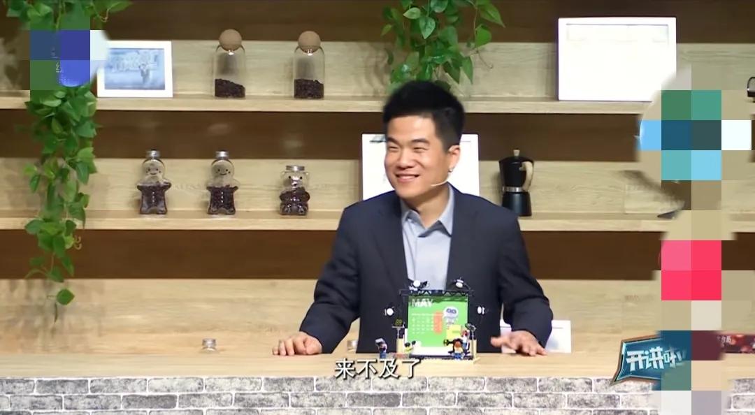 它果然掌握了流量密码！董宇辉，挑战30秒带货精彩花絮来了！