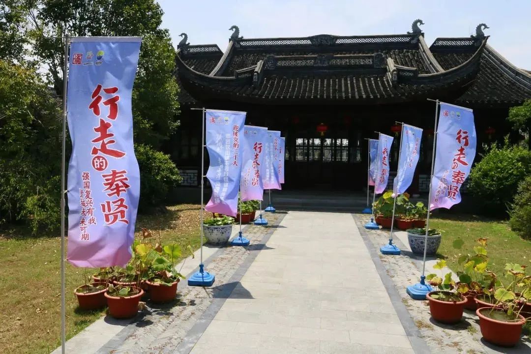 奉贤海湾镇的发展,奉贤海湾镇最新发展