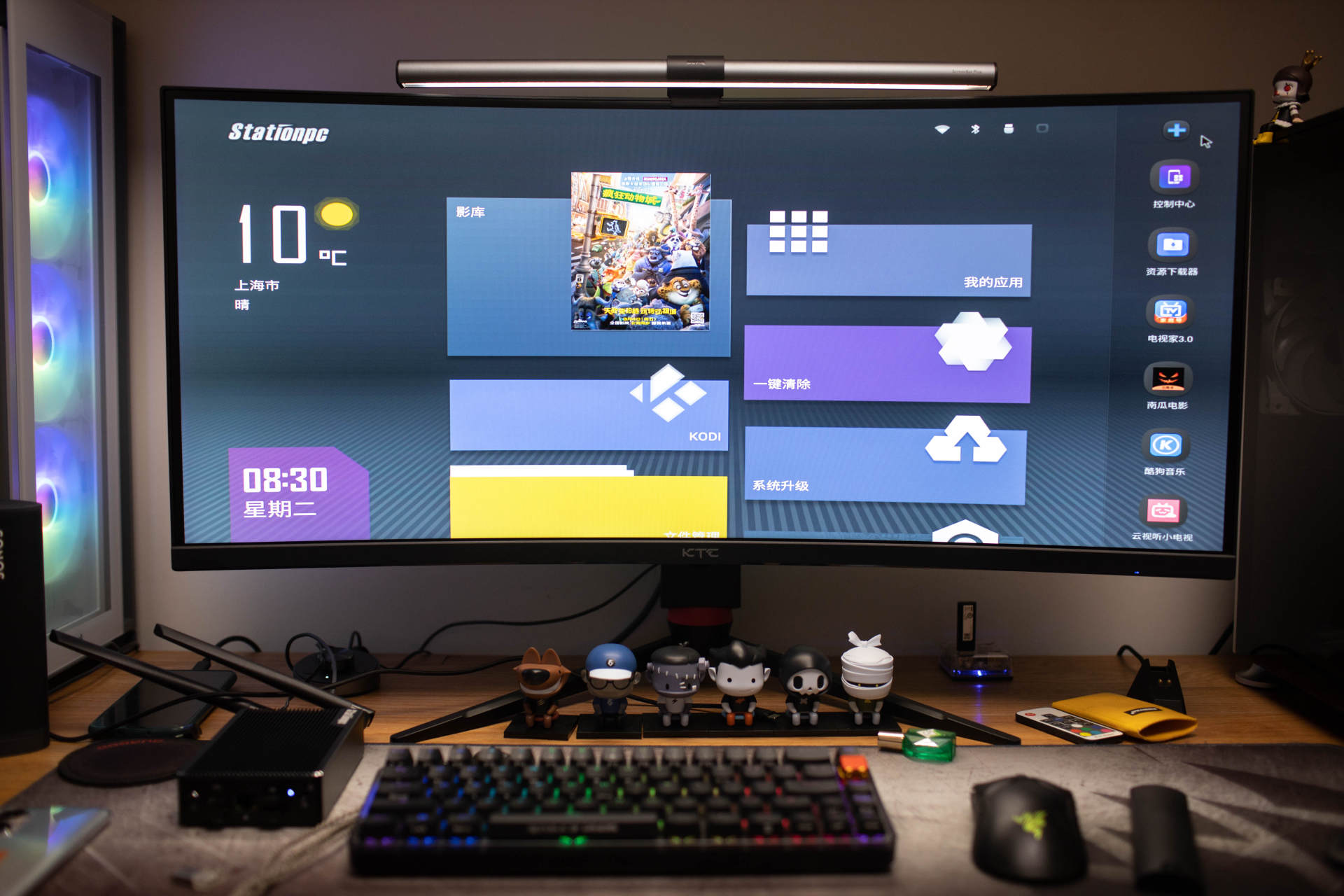 一机多用途，高性能64位ARM迷你主机，StationP2使用体验