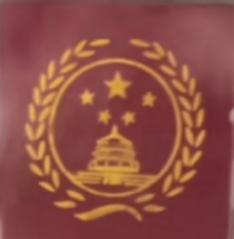 学校怪异事件真实故事,学校里出现诡异的一幕