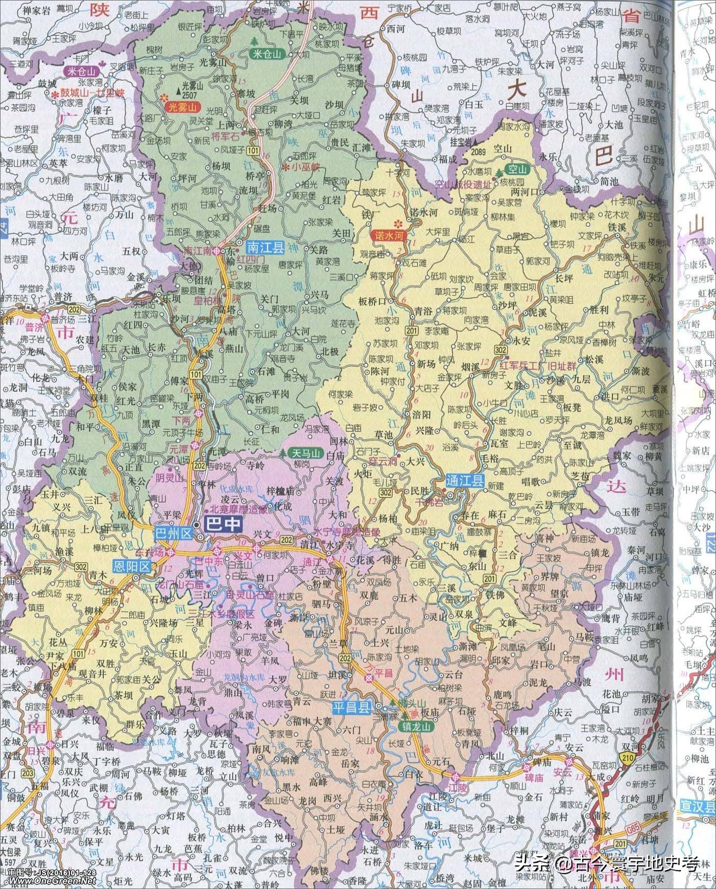 四川省旅游地图全图,四川省内江地图全图