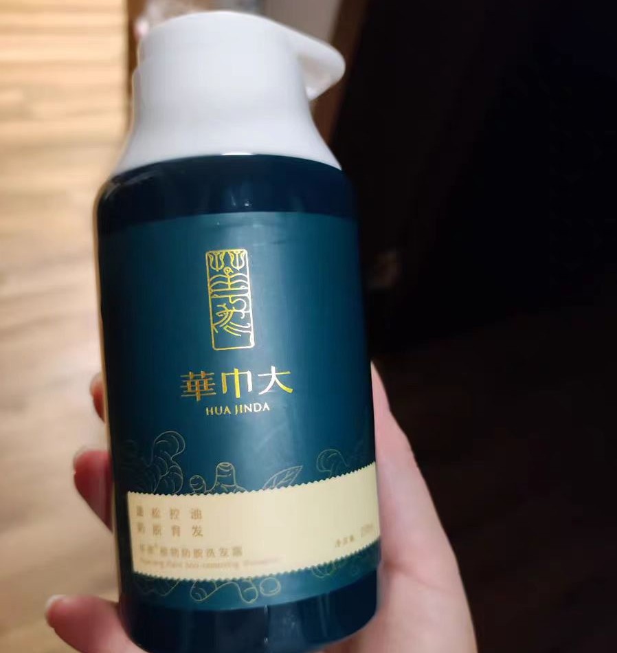 藏不住的老国货,老牌国货从无人问津到备受好评