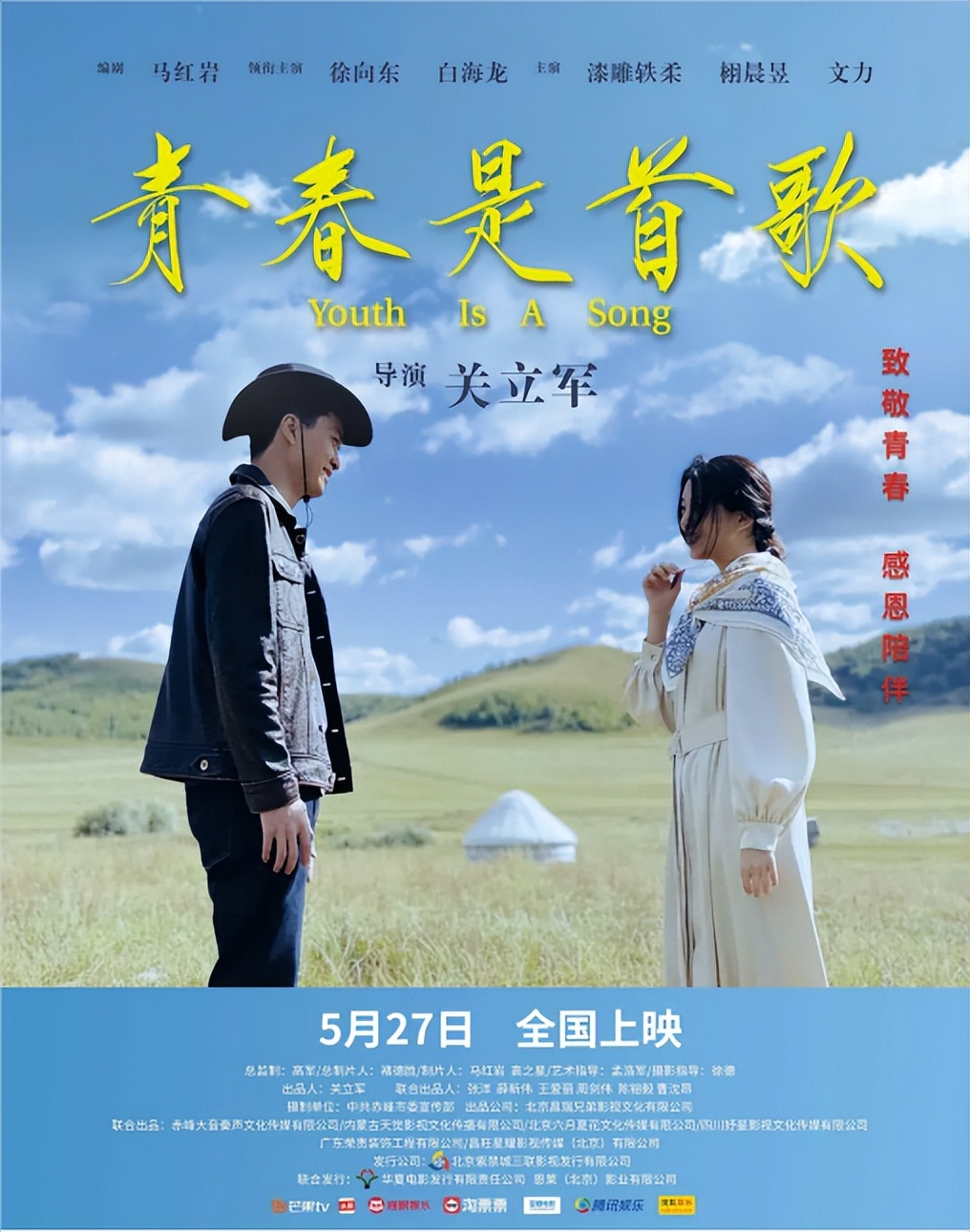 近期热映影片推荐,每周热映电影排行榜