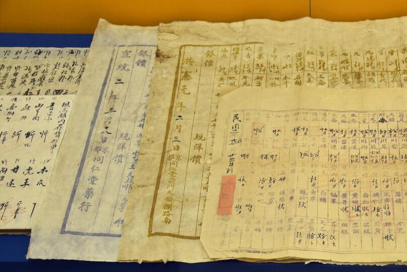 夏天补津液的最佳方法,津液不足燥热吃什么药