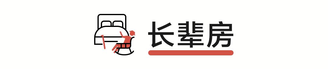成品柜or定制柜谁更适合你家呢,比定制柜子更好的成品柜