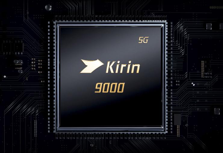 mate60发布会有什么新技术,mate60发布会说遥遥领先了吗