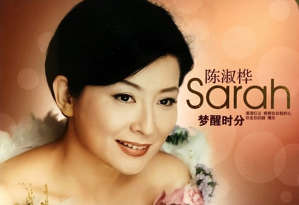 滚石唱片与李宗盛,滚石唱片30年音乐会李宗盛