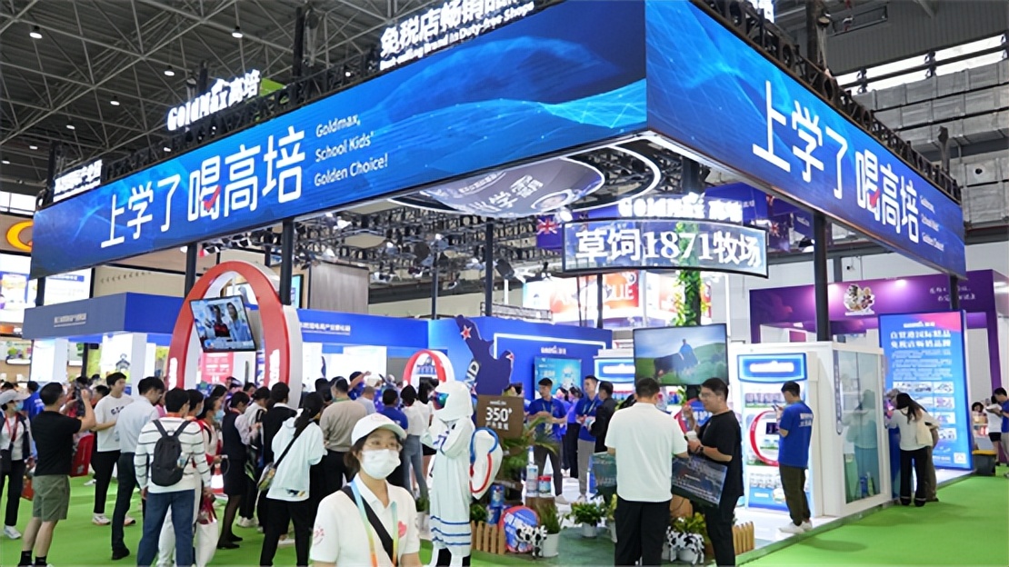 高培奶粉最新信息,高培有机奶粉