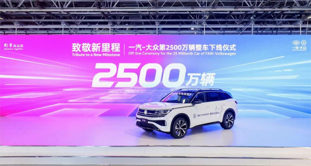 中国车企全部名单2022,中国车企协会名单