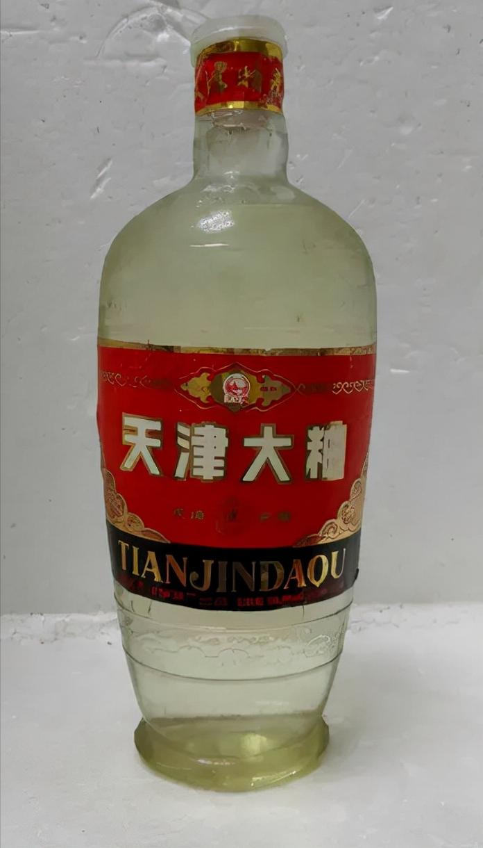 天津酒什么酒有名气又好喝,天津值得喝的酒有哪些