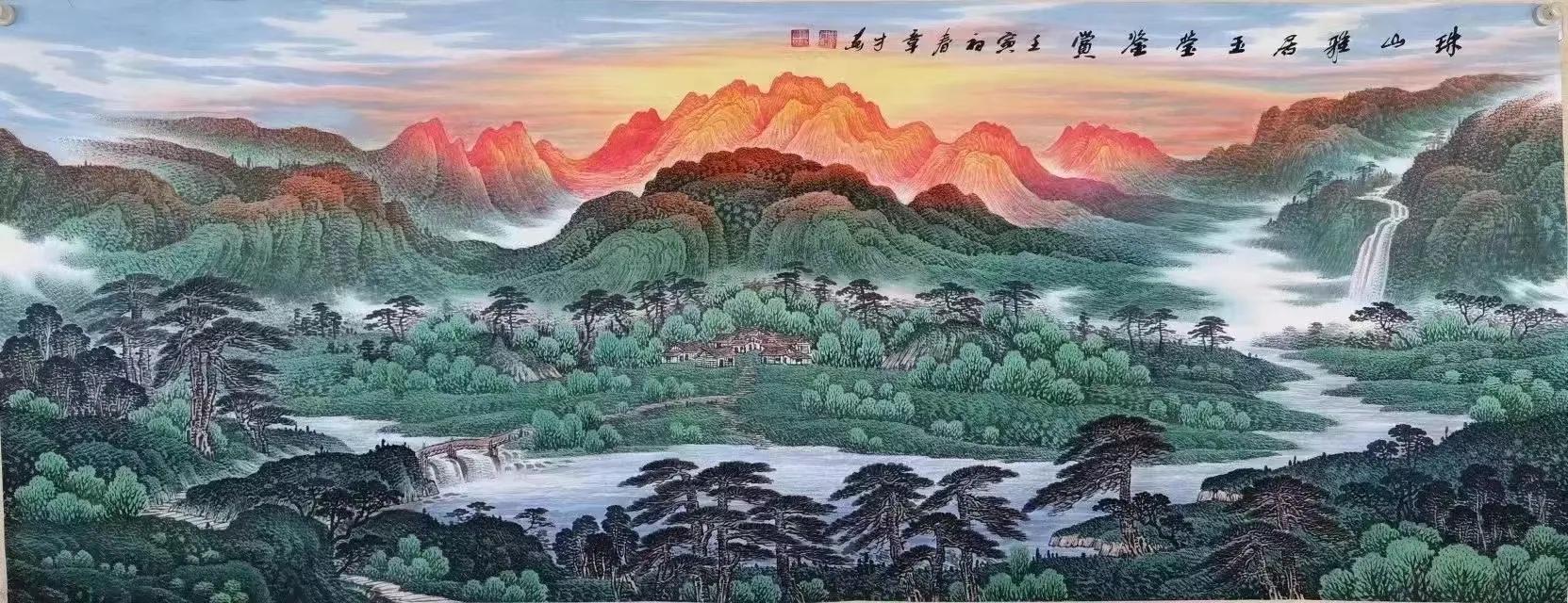 周章才聚宝盆山水画,三幅沙发背景聚宝盆山水画