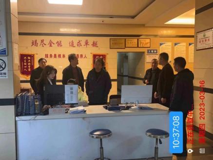 物业应该给业主公示哪些收支明细,物业收支明细未公示违反什么规定