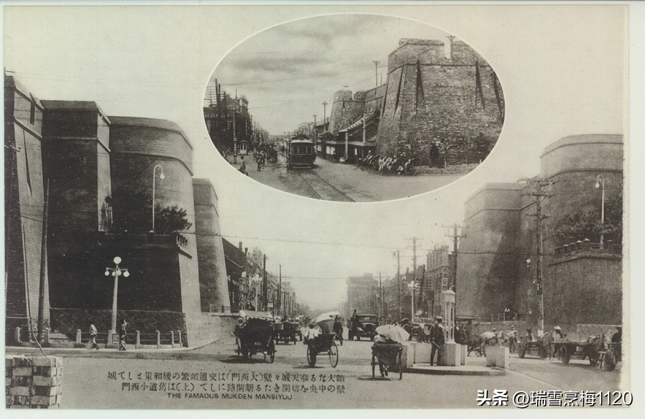 盛京城阙图探秘300年前的老沈阳,沈阳民国大院老照片