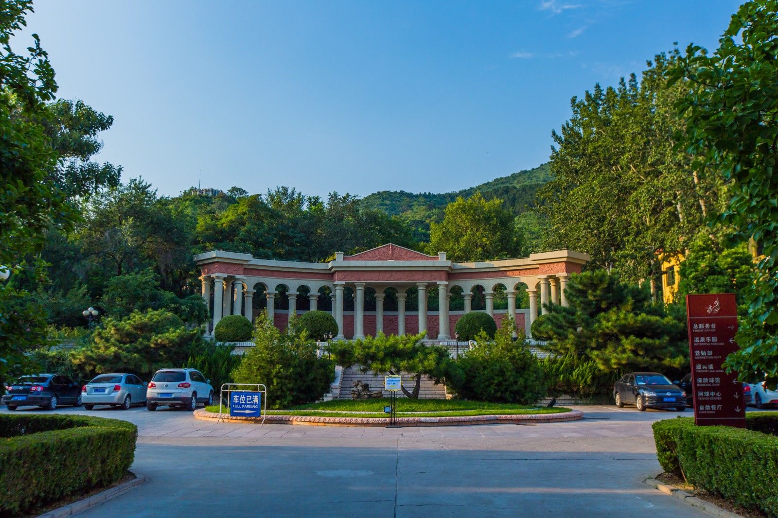 北京|两面环山，一面环水，孕育出这块天然的温泉宝地...