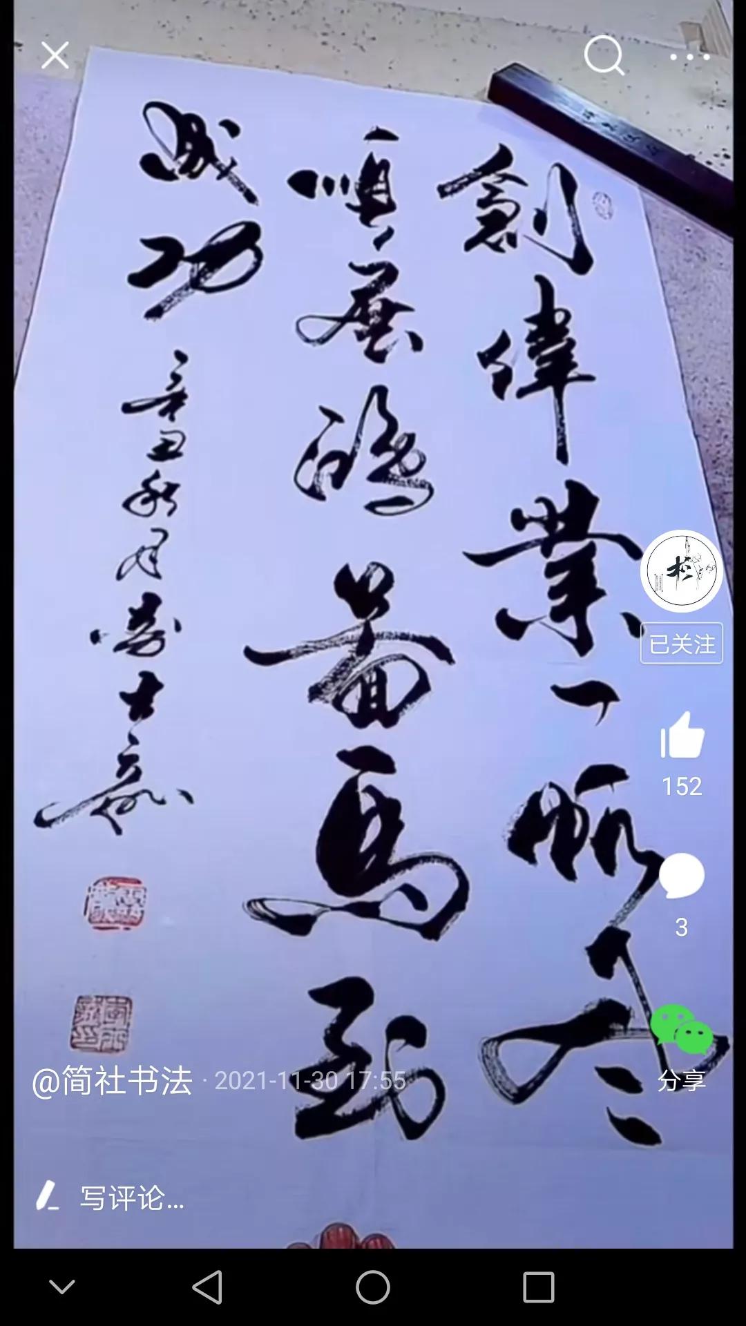 明朝最兴盛的时候,明朝最繁荣昌盛的时期