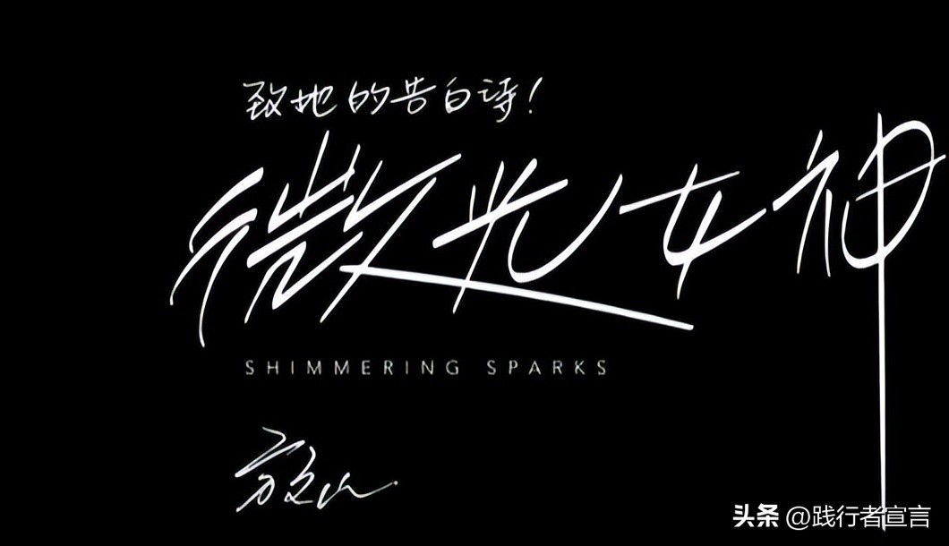 三八女神节酒水创意文案,三八女神节蛋糕宣传文案