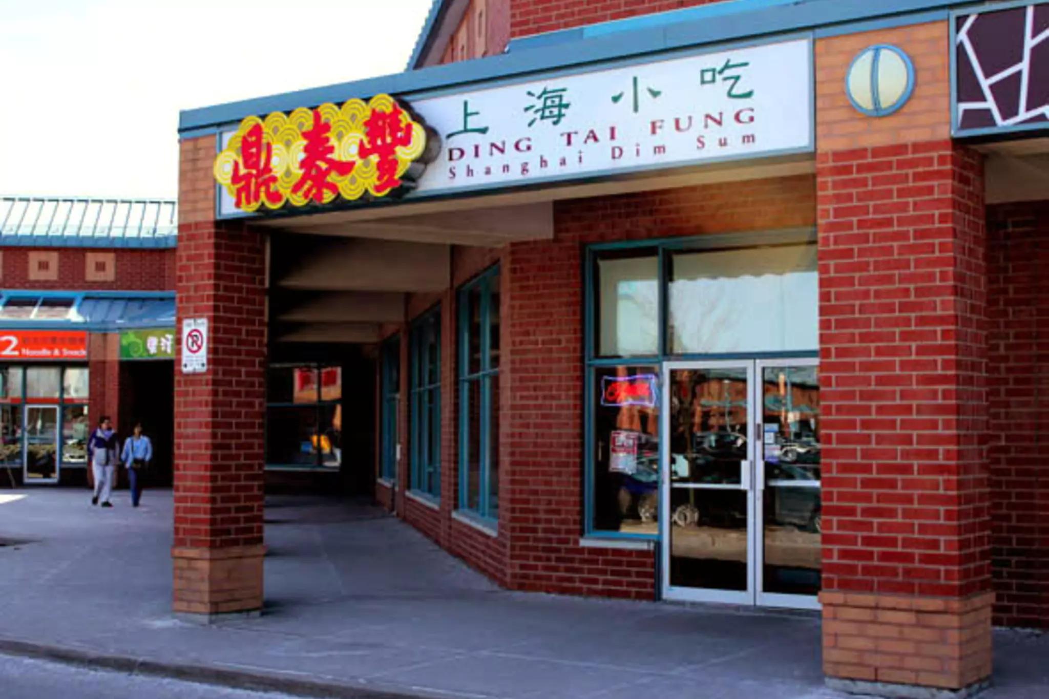 在加拿大吃韩式炸鸡,加拿大华人吃中国美食吗